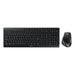 Keyboard and Mouse Cherry JD-8550FR-2 Black French Azerty French - Клавиатури<<<Електроника Периферни и резервни