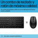 Keyboard and Mouse HP 4R009UT Black - Електроника Периферни и резервни части<<<Компютри|
