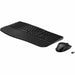 Keyboard and Mouse HP Combo 685 Comfort Dual Black - Електроника Периферни и резервни части<<<Компютри|