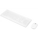 Keyboard and mouse Lenovo 510 White - Клавиатури<<<Периферия<<<Компютри и периферия<<<TechMart