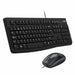 Keyboard and Mouse Logitech 920-002550 Black Spanish Qwerty - Електроника Периферни и резервни части<<<Компютри|