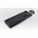 Keyboard and Mouse Logitech 920-002550 Black Spanish Qwerty - Електроника Периферни и резервни части<<<Компютри|