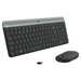 Keyboard and Mouse Logitech 920-009190 Black Grey French AZERTY - Електроника Периферни и резервни части<<<Компютри|