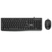 Keyboard and Mouse Nilox NXKME0012 - Електроника Периферни и резервни части<<<Компютри|