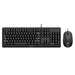 Keyboard and Mouse Philips SPT6207BL/16 Spanish Qwerty - Електроника Периферни и резервни части<<<Компютри|