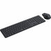 Keyboard and Mouse Rapoo 9810M Grey AZERTY - Електроника Периферни и резервни части<<<Компютри|