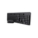 Keyboard and Mouse Trust 25356 Black Spanish Qwerty - Електроника Периферни и резервни части<<<Компютри|