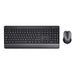 Keyboard and Mouse Trust Trezo Black Spanish Qwerty - Електроника Периферни и резервни части<<<Компютри|