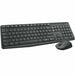 Keyboard and Wireless Mouse Logitech MK235 - Електроника Периферни и резервни части<<<Компютри|