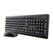 Keyboard and Wireless Mouse Trust 25433 Black - Електроника Периферни и резервни части<<<Компютри|