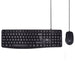 Keyboard Ewent EW3007 Black Spanish Qwerty - Електроника Периферни и резервни части<<<Компютри|