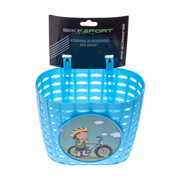 KID BASKET BIKE BASKET BLUE