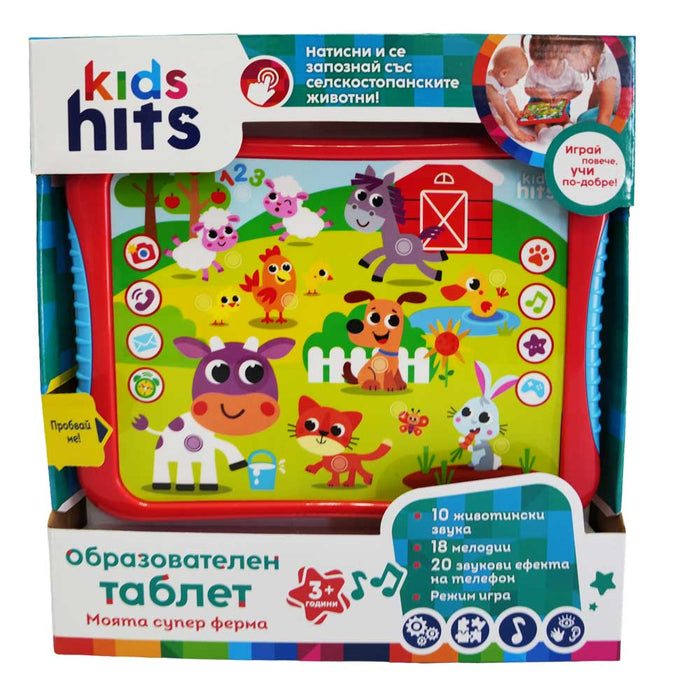 Образователен таблет Kids Hits - Моята супер ферма