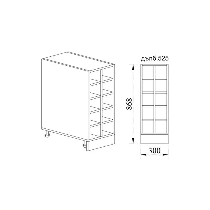KITCHEN CABINET BOTTOM ROW BOTTLE HOLDER FOR 10 BOTTLES IRIM 30X52.5X87 CM. - Модулни кухни<<<Кухненски