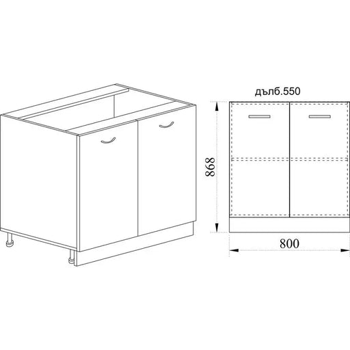 KITCHEN CABINET LOWER ROW WITH TWO DOORS AND SHELF IRIM 80X55X87 CM - Модулни кухни<<<Кухненски