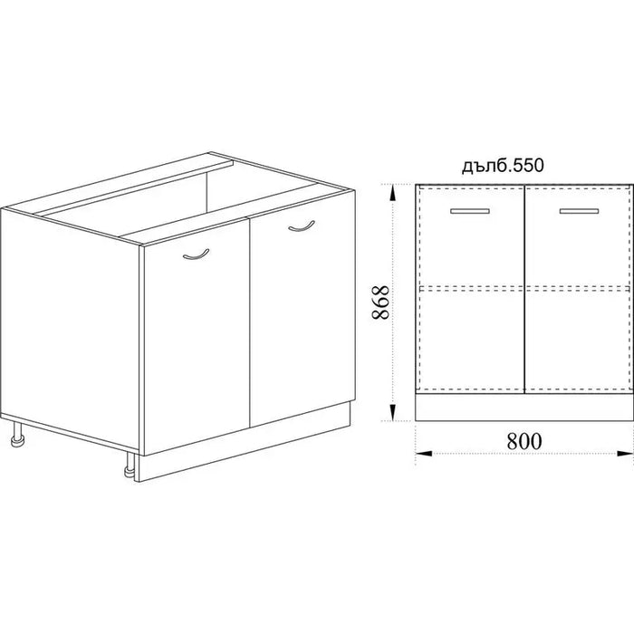 KITCHEN CABINET LOWER ROW WITH TWO DOORS AND SHELF IRIM 80X55X87 CM - Модулни кухни<<<Кухненски