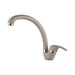 KITCHEN FAUCET WITH GRANITE COATING INTER CERAMIC TALIA SAND - Смесители за кухня<<<Кухня<<<Praktiker&&&Кухненски