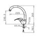 KITCHEN FAUCET WITH GRANITE COVER PYRAMIS MEZZO BEIGE - Смесители за кухня<<<Кухня<<<Praktiker&&&Кухненски