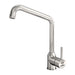 KITCHEN MIXER CHROME FAT 12914-0005 - Смесители за кухня<<<Кухня<<<Praktiker