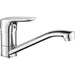 KITCHEN MIXER FORMA VITA CAPRI LOW - Смесители за кухня<<<Кухня<<<Praktiker&&&Кухненски смесители<<<Кухня<<<Technopolis