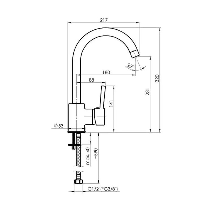 KITCHEN MIXER RUBINETA ULTRA 33 STEEL - Смесители за кухня<<<Кухня<<<Praktiker&&&Кухненски