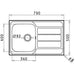 KITCHEN SINK PYRAMIS ATHENA 79X50X18 CM. - Кухненски мивки<<<Кухненски мивки<<<Кухня<<<Praktiker