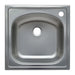 KITCHEN SINK PYRAMIS INSET 1B 44X44 CM. F60 - Кухненски мивки<<<Кухненски мивки<<<Кухня<<<Praktiker&&&Кухненски