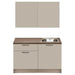 KITCHEN UNIT MINI ALPI 120 CM. CHAMPAGNE - Кухни<<<Кухненски мебели<<<Кухня<<<Praktiker&&&Кухни<<<Кухня<<<Technopolis