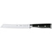 Kitchen utensil WMF 1891749992 Kitchen knife set GRAND CLASS - Малки кухненски принадлежности<<<Домакински