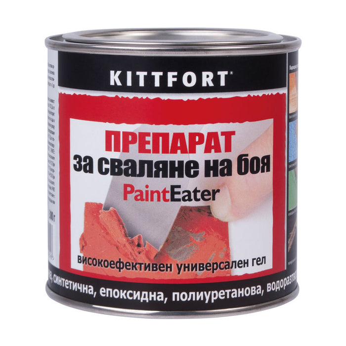 PAINT REMOVER 300 G KITTFORT