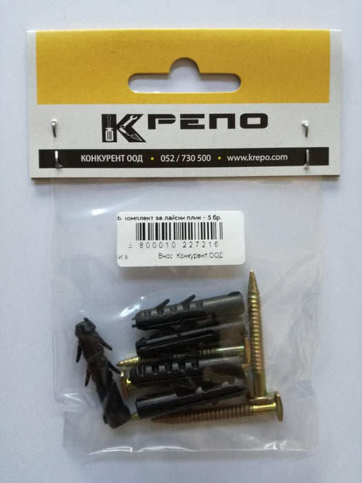 DOWEL K-KT 6X30 5PCS. FOR MOLDINGS