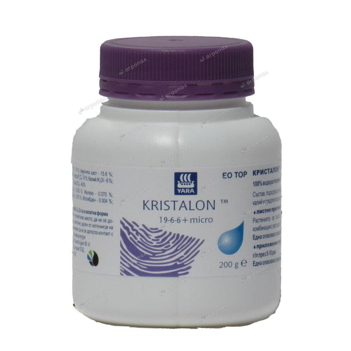 CRYSTALLON PURPLE 200 GR