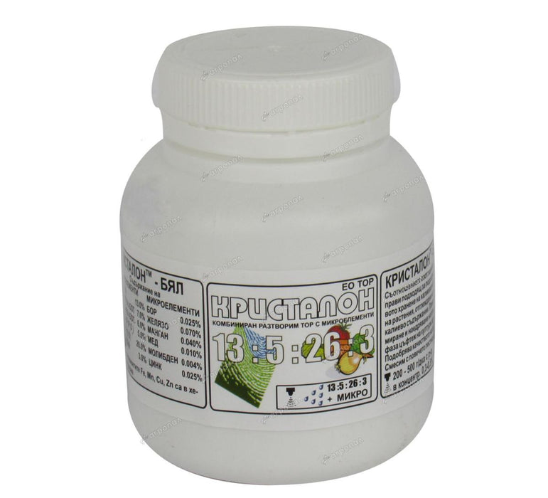 KRISTALON WHITE 200 GR