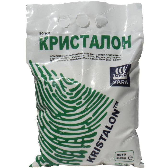 KRISTALON GREEN 2KG