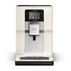 Coffee machine KRUPS INTUITION PREFERENCE EA872A10 3000.00 ml, AUTOMATIC CAPPUCCINO SYSTEM, 15.00 bar, BLACK