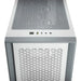 Кутия Corsair 4000D Airflow Mid Tower Tempered Glass Бяла - Кутии за компютри<<<Компютърни компоненти<<<ValiAPI