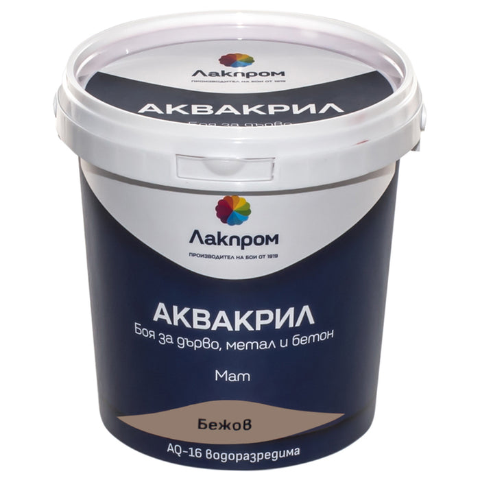 AQUACRYL AQ-16 PAINT FOR WOOD METAL AND CONCRETE LACKPROM
