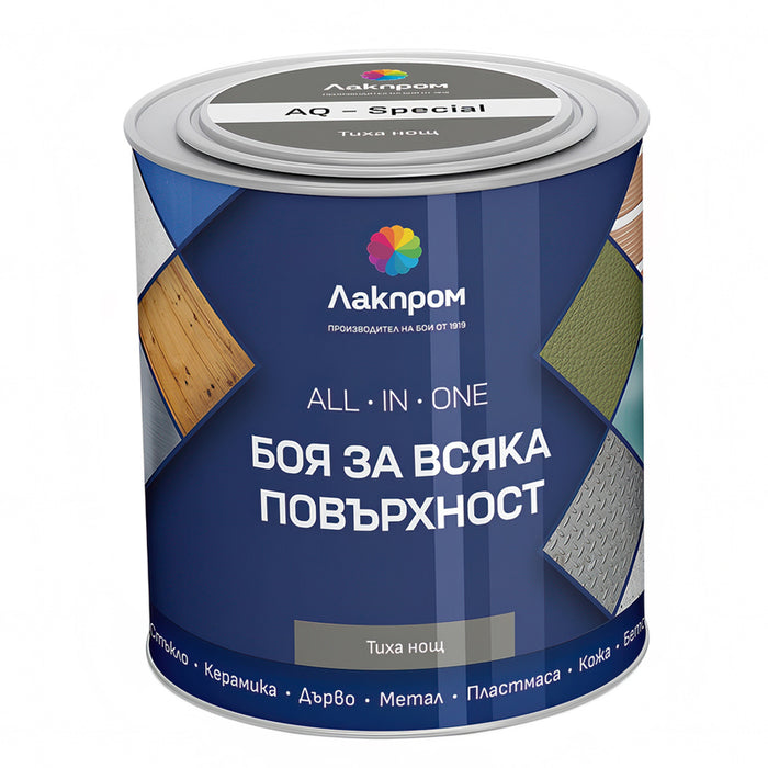 PAINT FOR ALL SURFACES SILENT NIGHT 700 ML LACKPROM