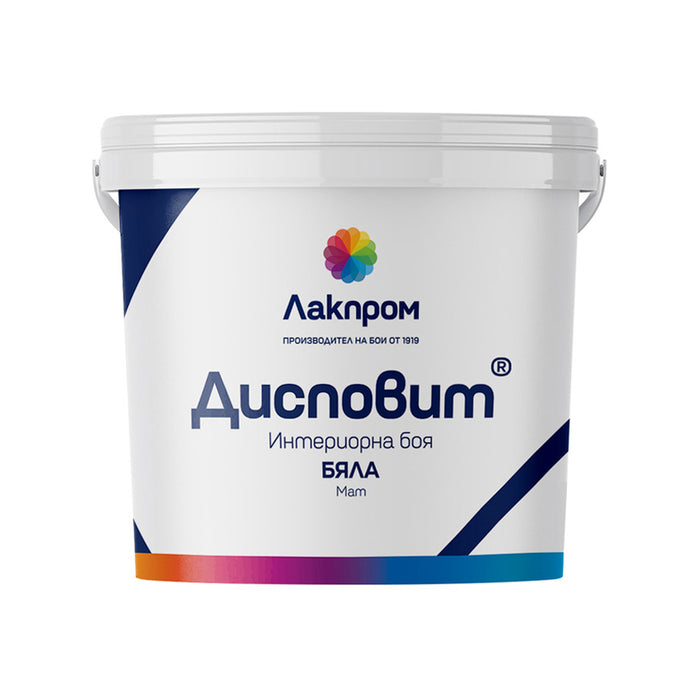 LACKPROM INTERIOR PAINT AVAILABLE