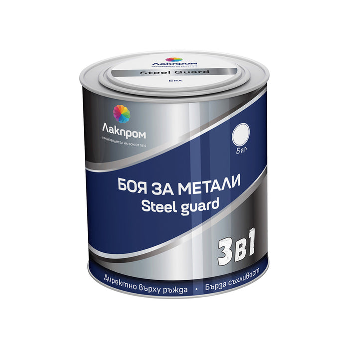 PAINT FOR METAL 3 IN 1 WHITE COLOR 700 ML LACKPROM STEEL GUARD