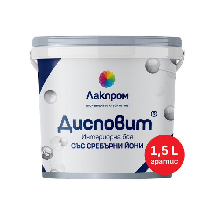 DISPOVIT WITH SILVER IONS 8.5+1.5L GRAT