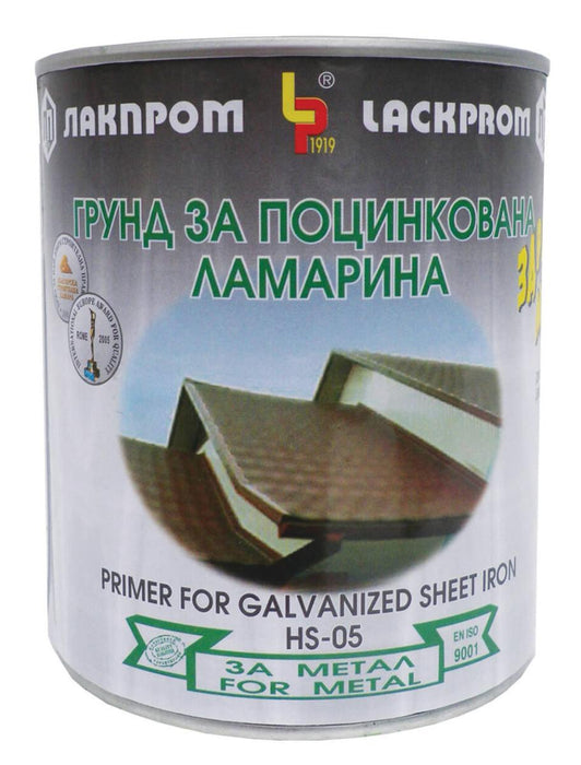PRIMER GALVANIZED SHEET METAL RESEDA 700 ML
