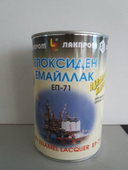 EPOXY ENAMEL 700 ML