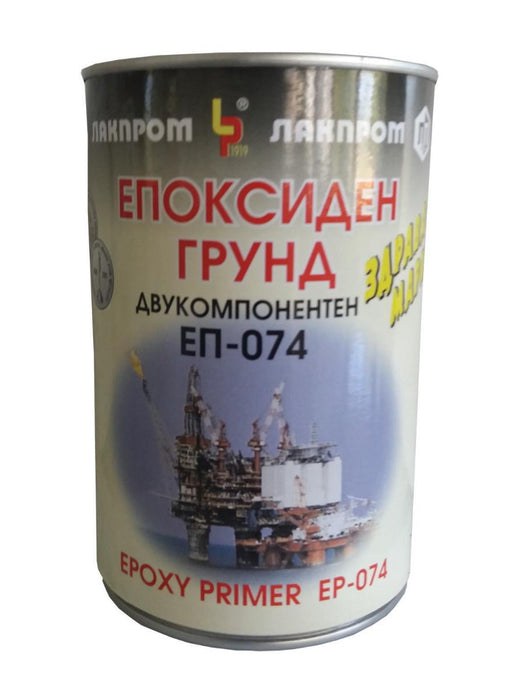 EPOXY PRIMER 900 ML GREY/GREEN