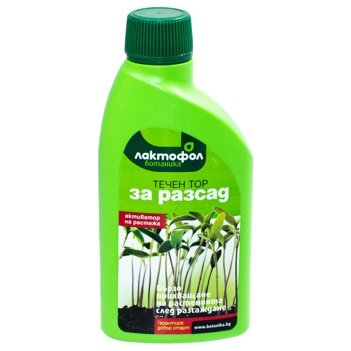 LIQUID FERTILIZER FOR SEEDLINGS 0.25L LAKTOFOL BOTANICA