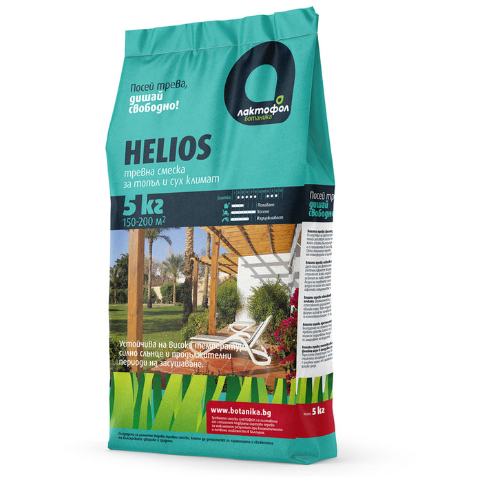 GRASS MIXTURE DROUGHT RESISTANT 5KG, 150-200 SQ. LAKTOFOL BOTANICA