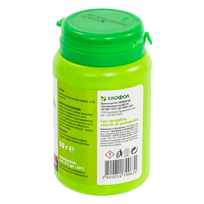 QUICK START ROOT POWDER 0.05KG LAKTOFOL BOTANICA