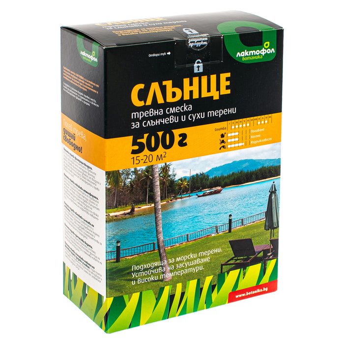 GRASS MIXTURE FOR SUNNY FIELDS 0.5KG, 15-20M² LAKTOFOL BOTANICA