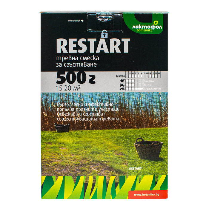 GRASS MIXTURE 0.5KG, 15-20M² LAKTOFOL BOTANIC RESTART