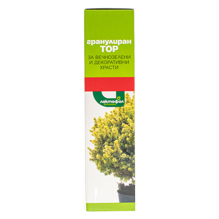 SOLID FERTILIZER FOR EVERGREEN AND ORNAMENTAL SHRUBS 2KG LAKTOFOL BOTANICA